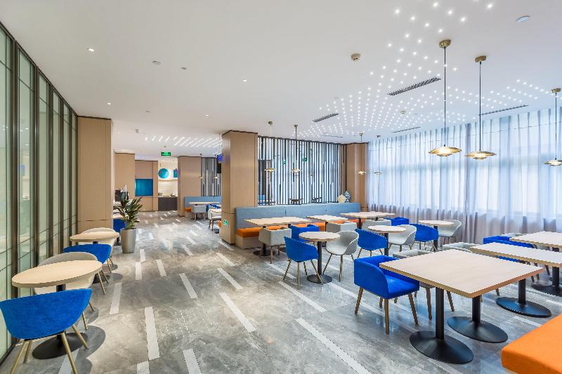 酒店 Holiday Inn Express Xi An Ancient Town West, An Ihg