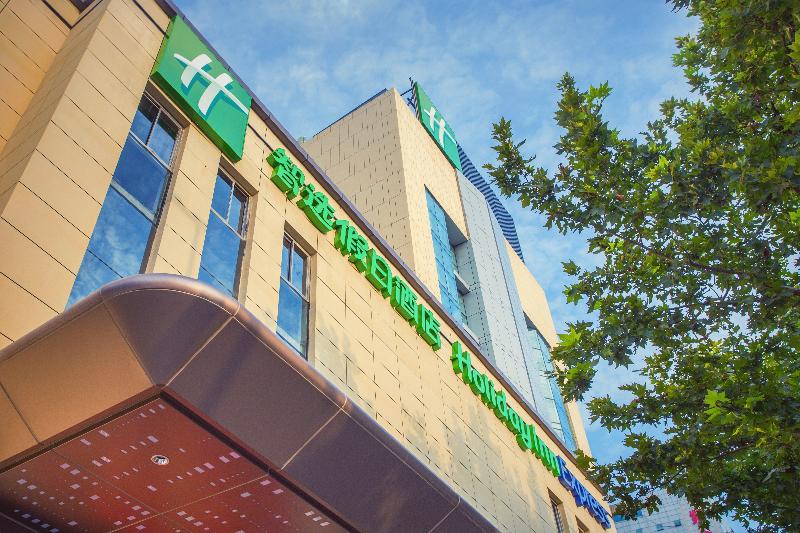 ホテル Holiday Inn Express Xi An Ancient Town West, An Ihg
