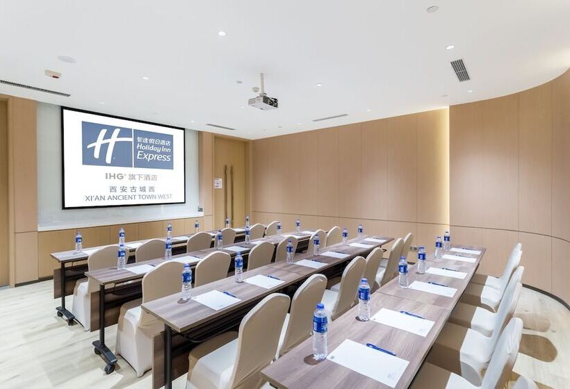 ホテル Holiday Inn Express Xi An Ancient Town West, An Ihg