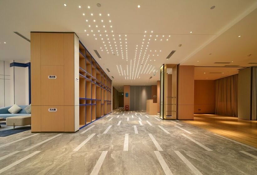 酒店 Holiday Inn Express Xi An Ancient Town West, An Ihg