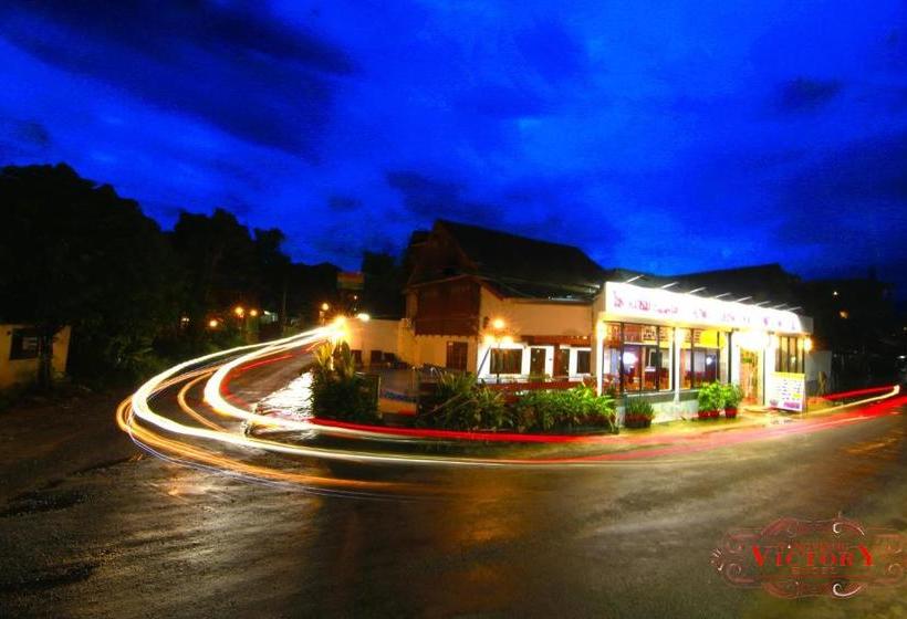 هتل Vang Vieng Victory Hostel