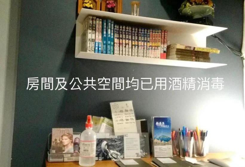 هاستل Flying Backpacker