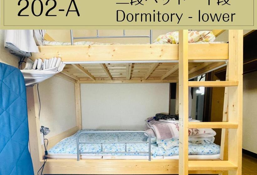 بنسيون Guesthouse Sakamichi Sampo