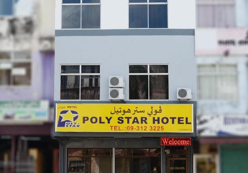 فندق Poly Star