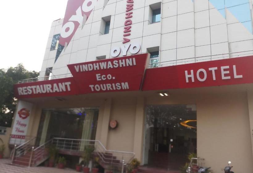 هتل Vindhwashni