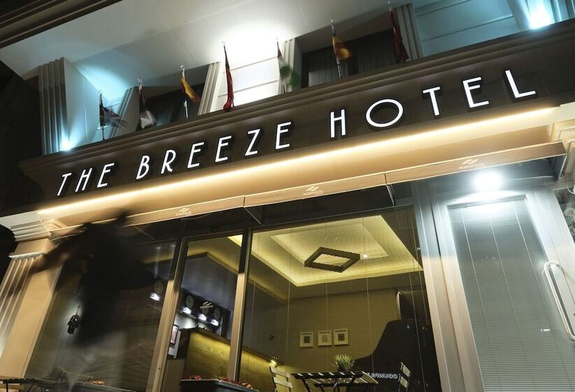 هتل The Breeze