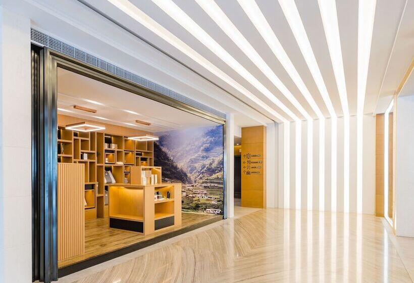 Atour Hotel Yufeng Mountain Park Liuzhou