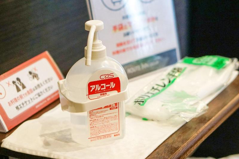 酒店 Route Inn Kashiwa Minami  Kokudo 16gou Zoi