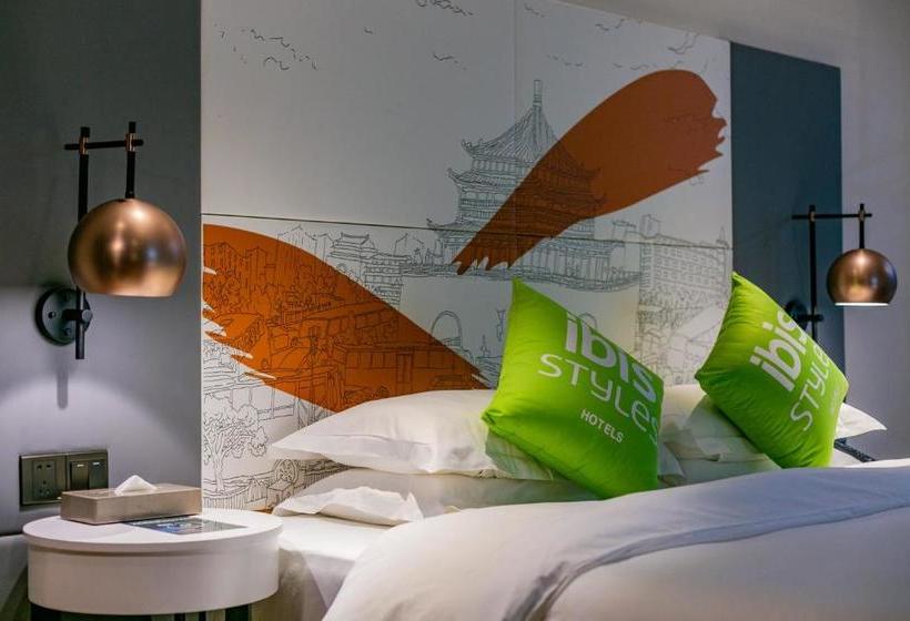 فندق Ibis Styles