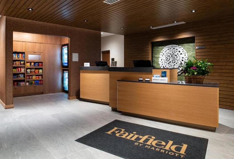 هتل Fairfield Inn & Suites By Marriott Canton