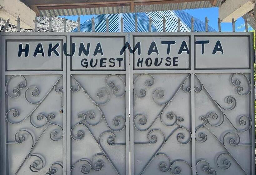פנסיון Hakuna Matata Guest House