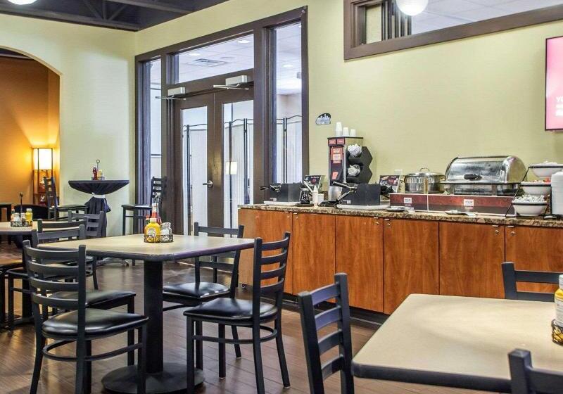 هتل Comfort Inn St. Louis  Westport Event Center