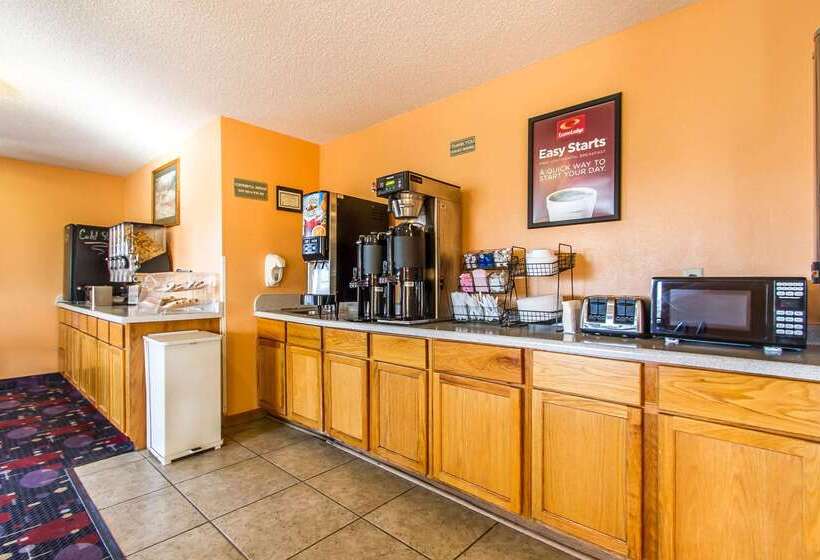 酒店 Econo Lodge & Suites