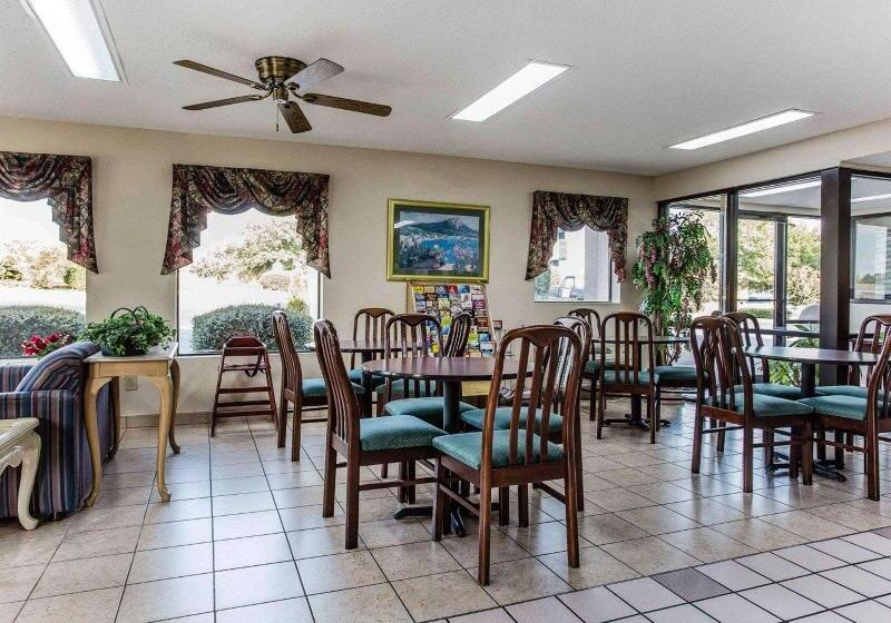 בית מלון כפרי Quality Inn & Suites Stockbridge Atlanta South I 75