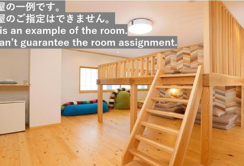 هاستل Tabist Onsen Petit Hotel Yukori Bandai Atami