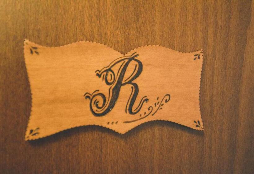 فندق 4 Rooms