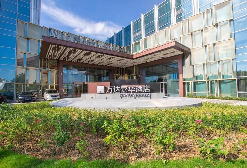 ホテル Wanda Realm Heshan