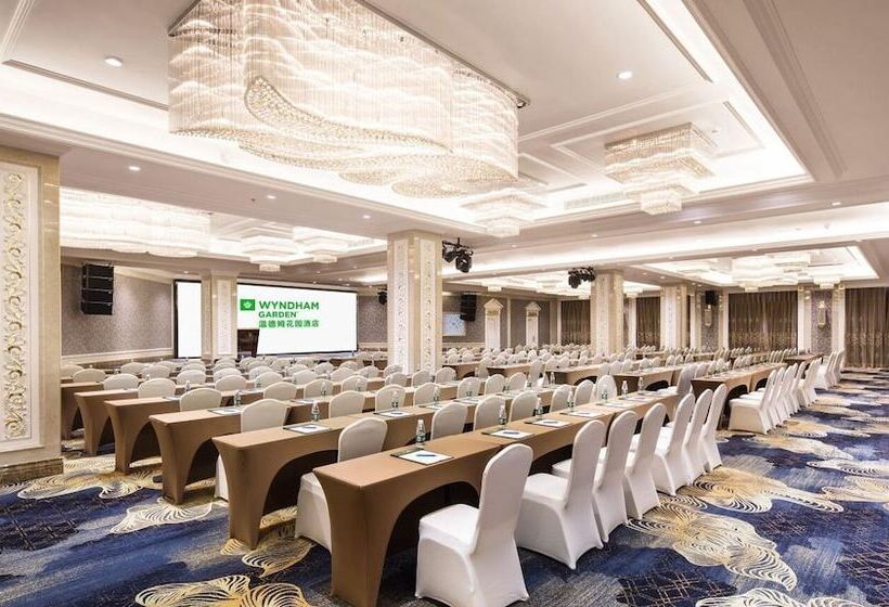 ホテル Wyndham Garden Shaxian