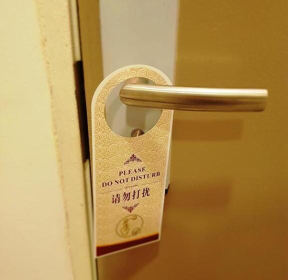 پانسیون Teruntum 96 Guesthouse