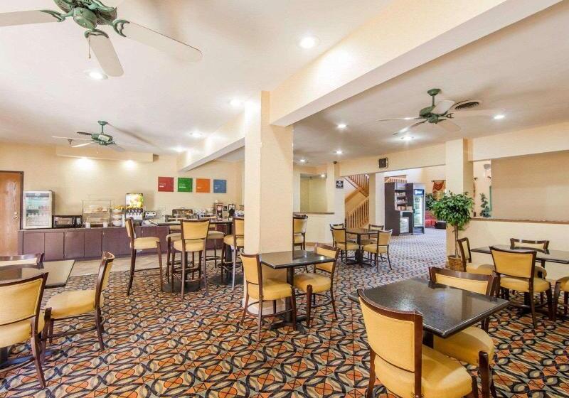 هتل Comfort Suites