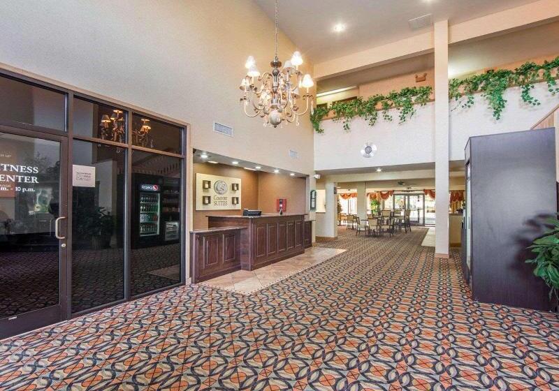 هتل Comfort Suites