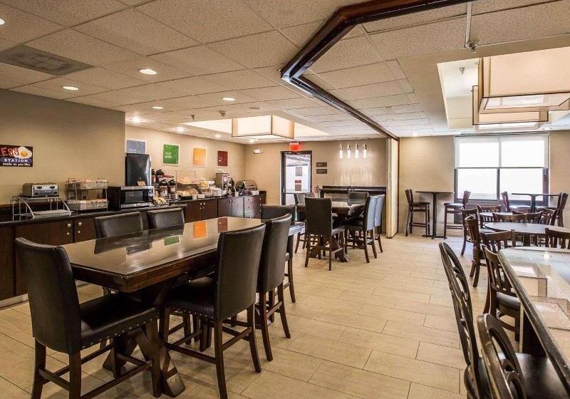 酒店 Comfort Suites Stafford Near Sugarland