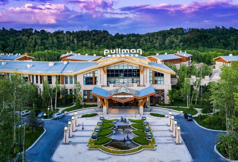 هتل Pullman Changbaishan Resort