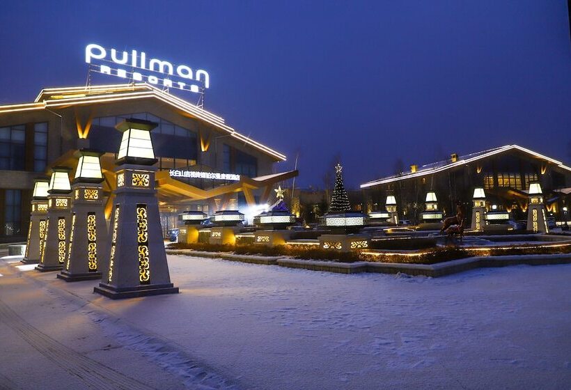 هتل Pullman Changbaishan Resort