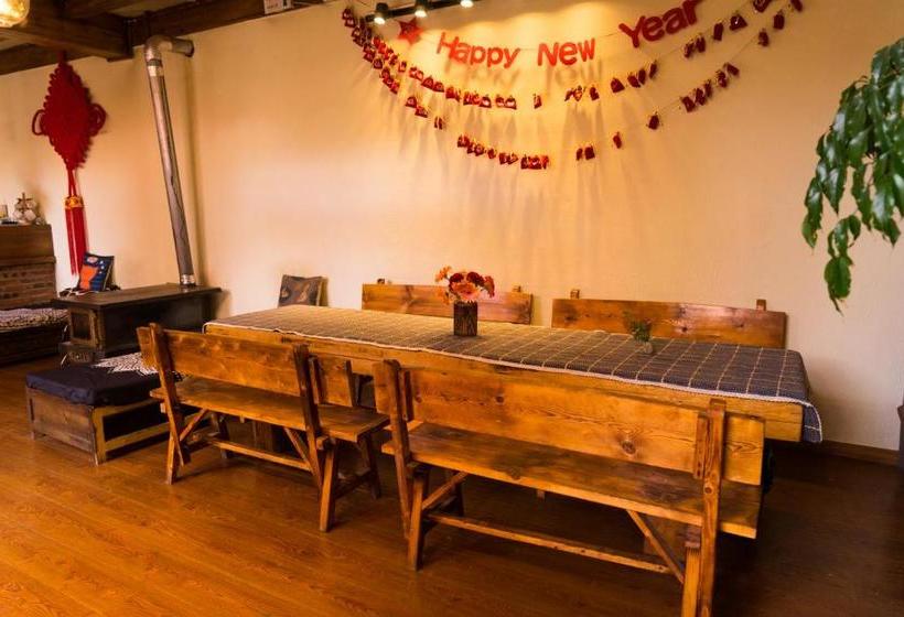 پانسیون 贡卡桑姆观景精品客栈