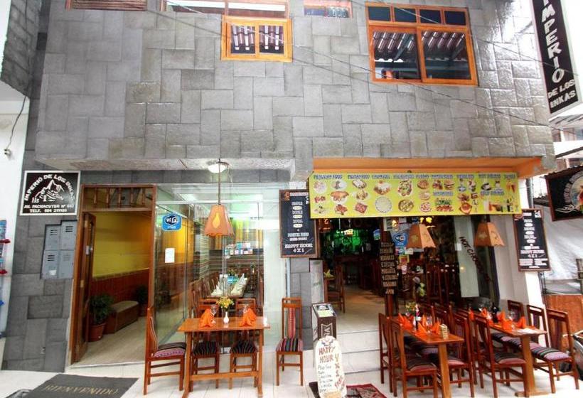هاستل Machupicchu Lodging