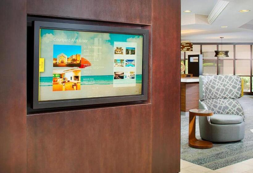 هتل Courtyard By Marriott Ann Arbor