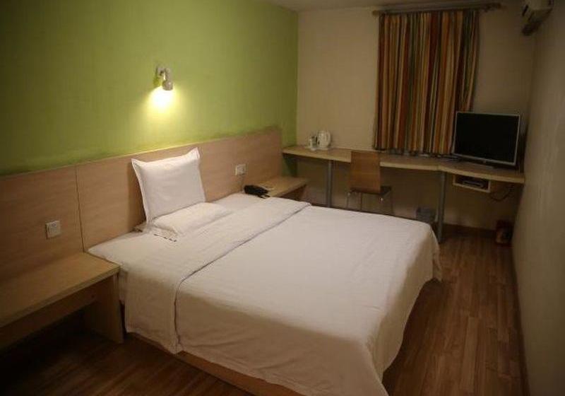 فندق 7 Days Premium  Xiamen Zhong Shan Road Pedestrian Street Branch