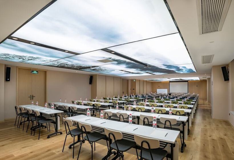 Atour Hotel Xi An Gaoxin Branch