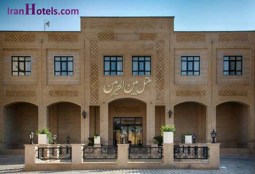 هتل Beyn Ol Harameyn