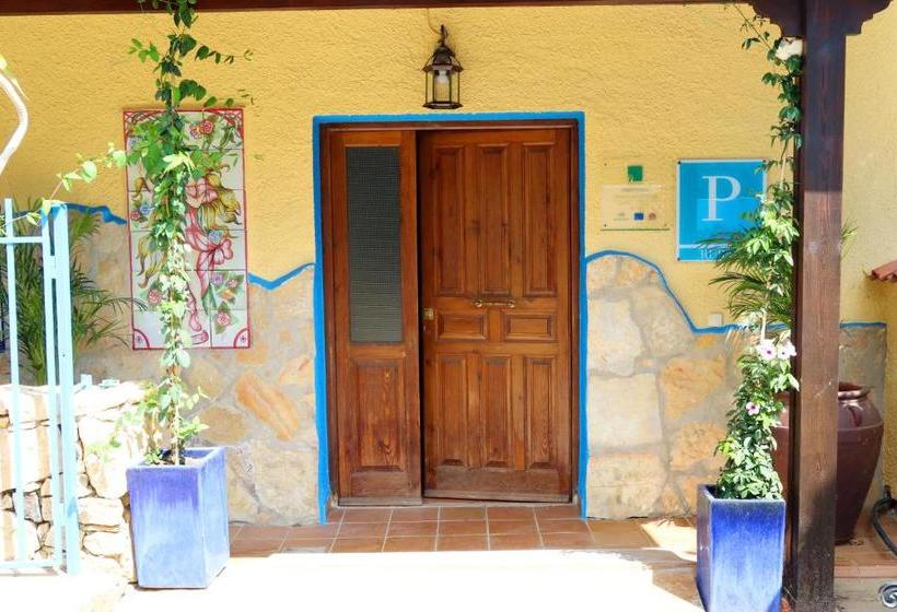 پانسیون Hospedería Ancladero