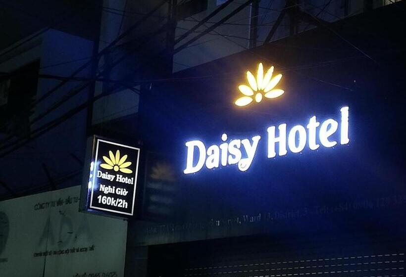 هتل Daisy