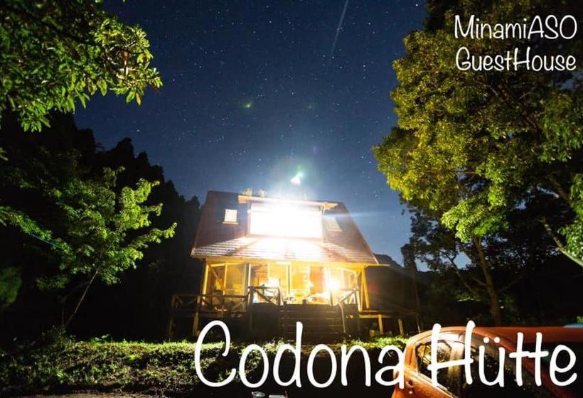 بنسيون Codona Hütte