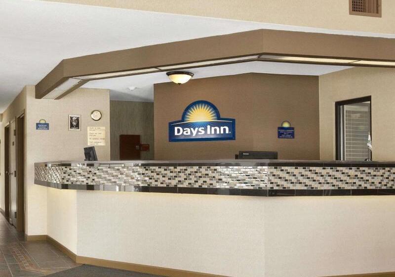 فندق Days Inn By Wyndham Middletown