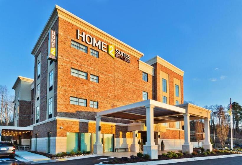 فندق Home2 Suites By Hilton Alpharetta