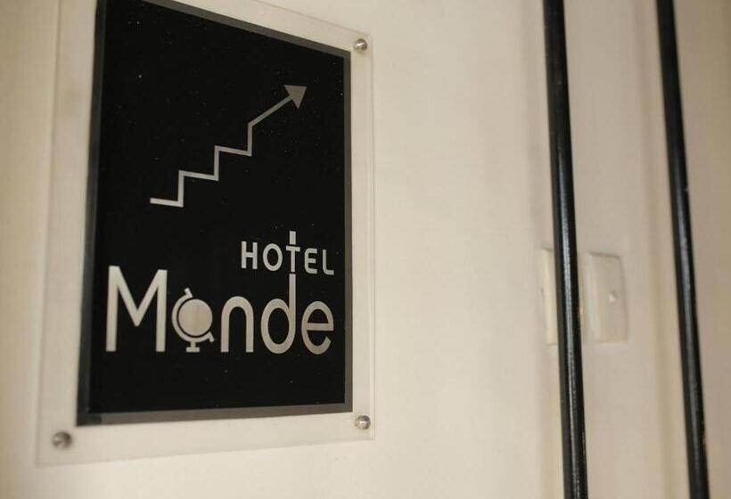 فندق Monde