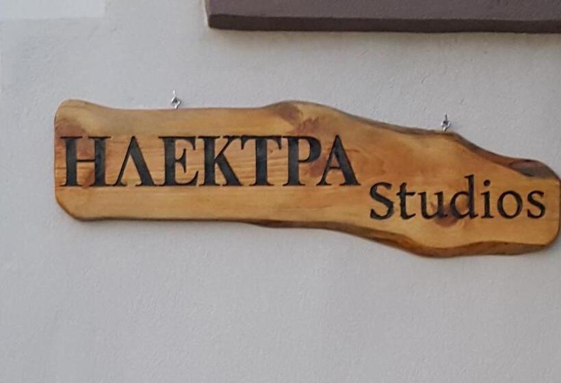 Electra Studios