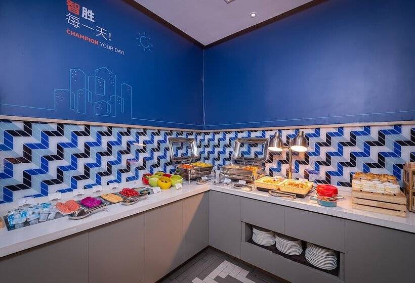 ホテル Holiday Inn Express Taizhou Cmc, An Ihg