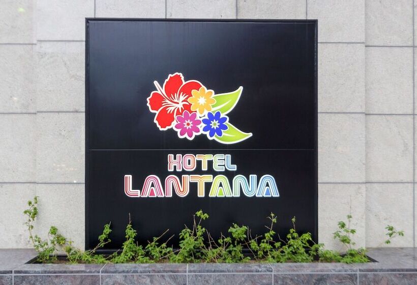 בית מלון כפרי Lantana Naha Matsuyama