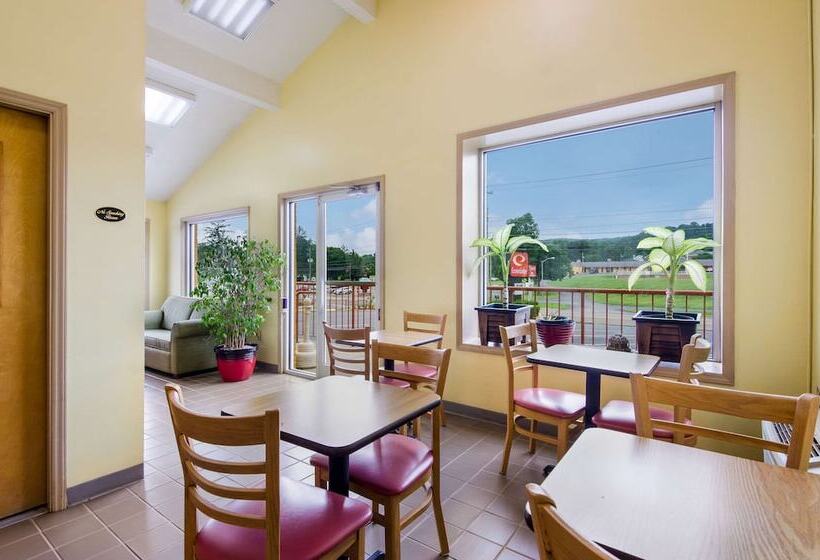 酒店 Econo Lodge Marion I 81