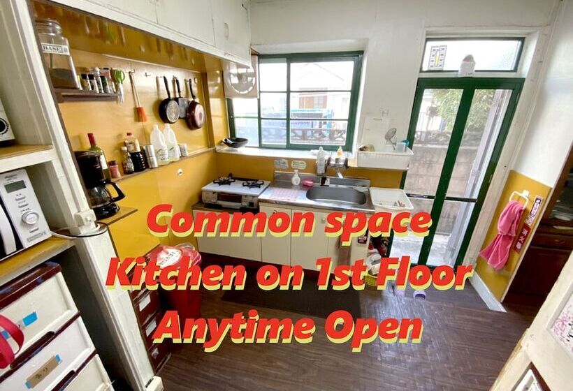 فندق صغير Guesthouse Base Okinawa