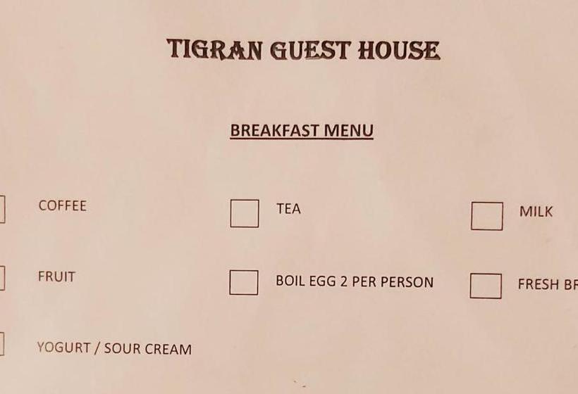 پانسیون Tigran Guest House