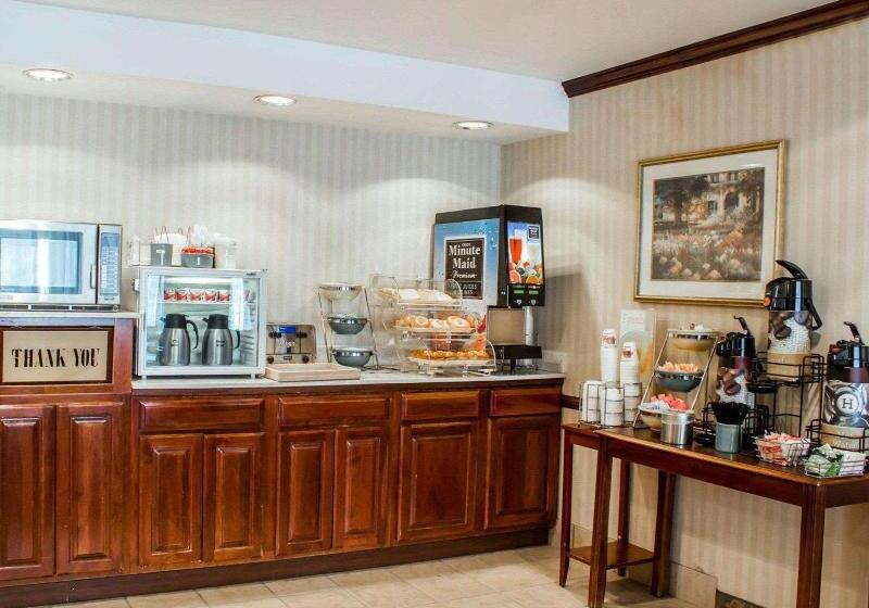 فندق Quality Inn