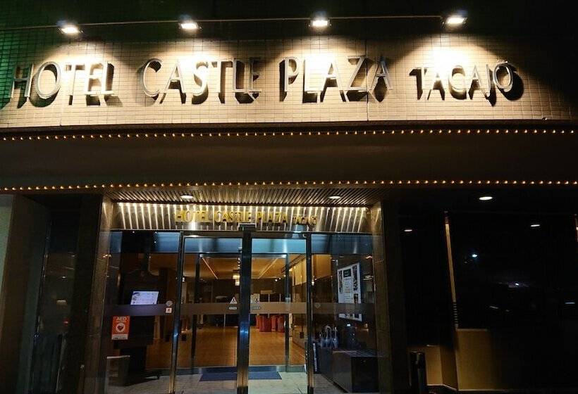 هتل Castle Plaza Tagajo