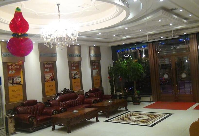 ホテル Haiwangfu