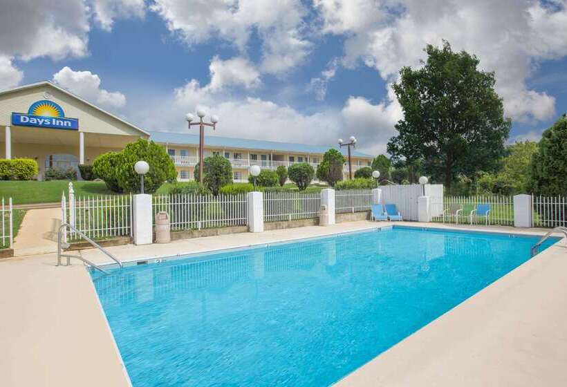 ホテル Days Inn By Wyndham Hardy